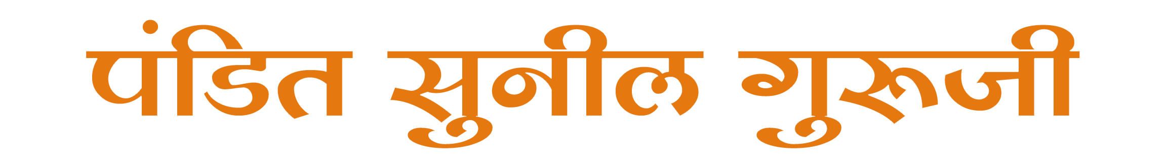 restika-sidebar-logo